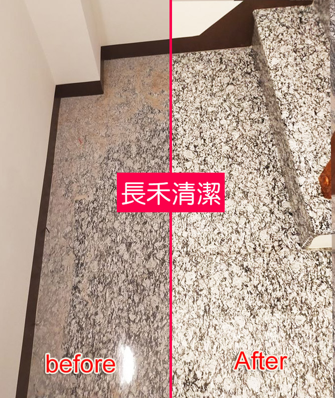 台南清潔公司價位前後對照